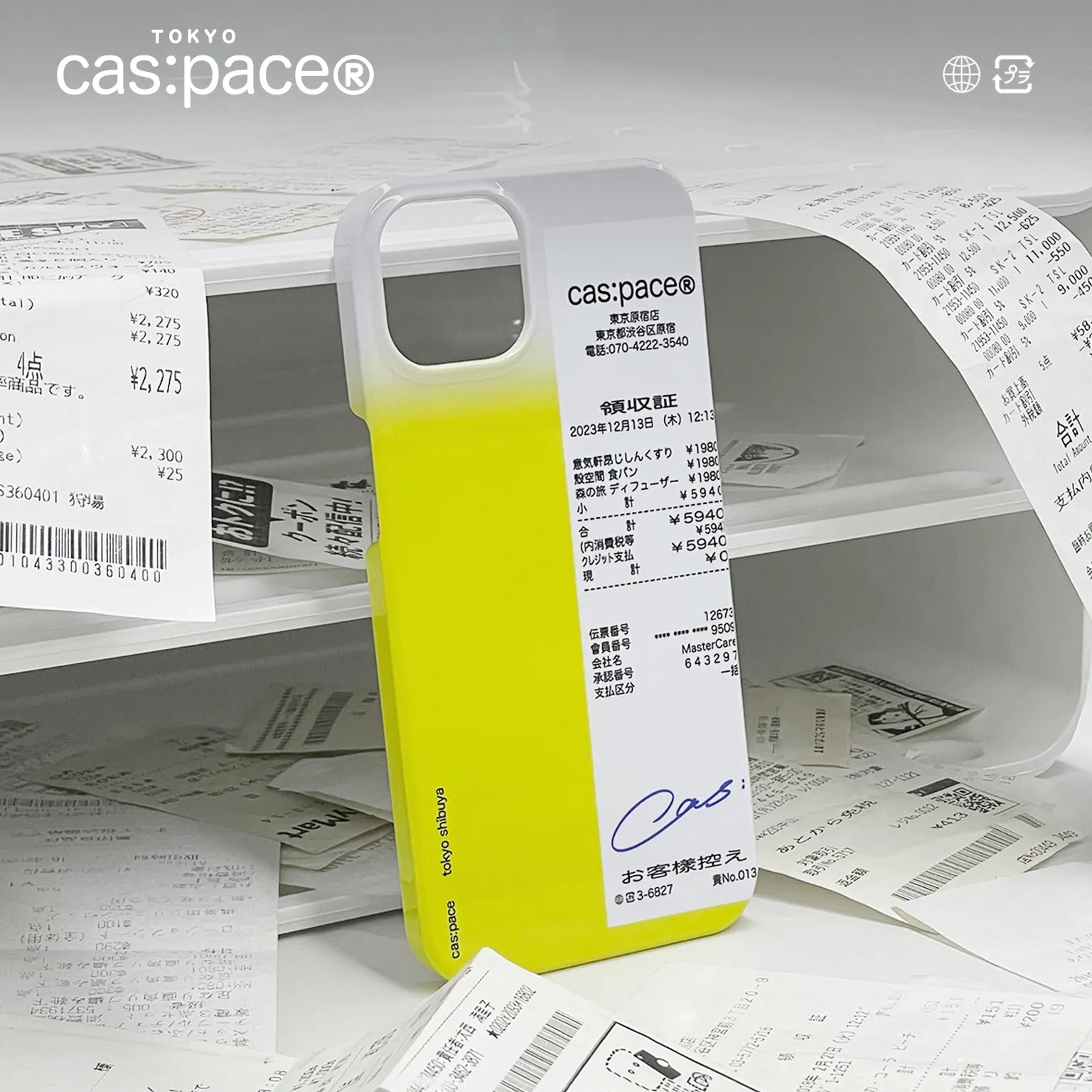 cas:pace 22S/S「レシート」携帯ケース(黄) - cas:pace 殼空間